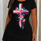 Vibrant Floral Brush Art Cross Print Nightdress (XS-5XL) OMFORT