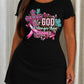 Pink Ribbon Butterfly "My God Is Stronger Than Cancer" Cross Nightdress (XS-5XL) OMFORT