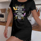 "Positive Mind Positive Vibes Positive Life" Floral Butterfly Nightdress (XS-5XL) OMFORT