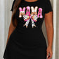 Glitter Gradient MAMA Cow Print Bow Nightdress (XS-5XL) OMFORT