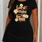 The Lord Will Fight For You Hibiscus Bible Verse Nightdress (XS-5XL) OMFORT