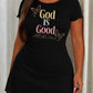 God Is Good All The Time Brown Butterfly Multi Color Letter Ruffle Nightdress (XS-5XL) OMFORT