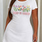 Wildflower Bouquet God Is Good Embroidery Print Short Sleeve Sleep Dress (XS-5XL) OMFORT