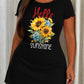Hello Sunshine Sunflower Hydrangea Script Print Nightdress (XS-5XL) OMFORT