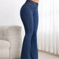 Simple Casual Button Front Pocket Skinny Flare Jeans OMFORT