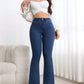 Simple Casual Button Front Pocket Skinny Flare Jeans OMFORT