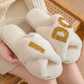 I DO Glitter Cross Band Fuzzy Slippers OMFORT