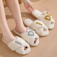 I DO Glitter Cross Band Fuzzy Slippers OMFORT