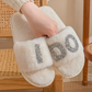 I DO Glitter Letter Fuzzy Slide Slippers OMFORT