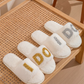 I DO Glitter Letter Fuzzy Slide Slippers OMFORT