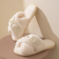 Pearl Crown & Letter Embellished Bride Slippers OMFORT