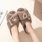 Pearl Crown & Letter Embellished Bride Slippers OMFORT