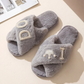 Pearl Crown & Letter Embellished Bride Slippers OMFORT