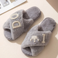 Pearl Crown & Letter Embellished Bride Slippers OMFORT