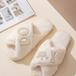 Pearl Crown & Letter Embellished Bride Slippers OMFORT