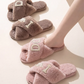 Pearl Crown & Letter Embellished Bride Slippers OMFORT