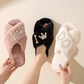 Pearl Crown & Letter Embellished Bride Slippers OMFORT