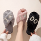 Pearl Crown & Letter Embellished Bride Slippers OMFORT