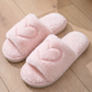 Heart Outline Embroidered Fuzzy Indoor Slippers OMFORT